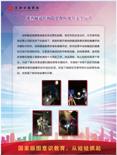 AG平台·(集团)真人有限公司官网