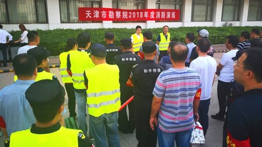AG平台·(集团)真人有限公司官网