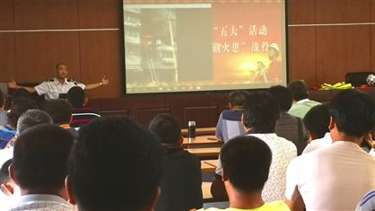 AG平台·(集团)真人有限公司官网
