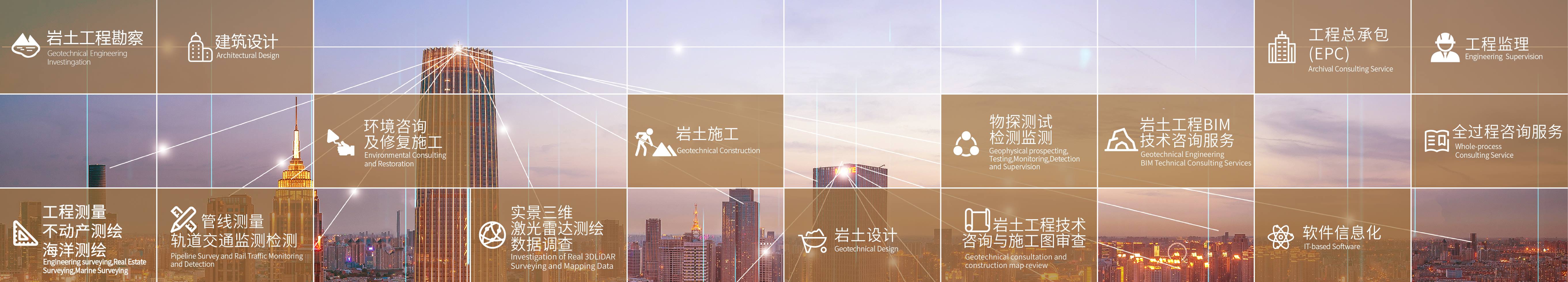 AG平台·(集团)真人有限公司官网