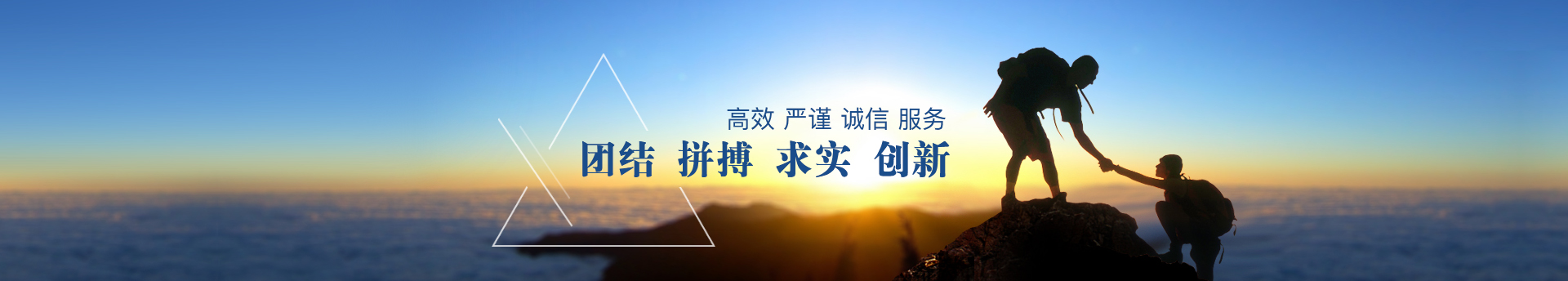 AG平台·(集团)真人有限公司官网