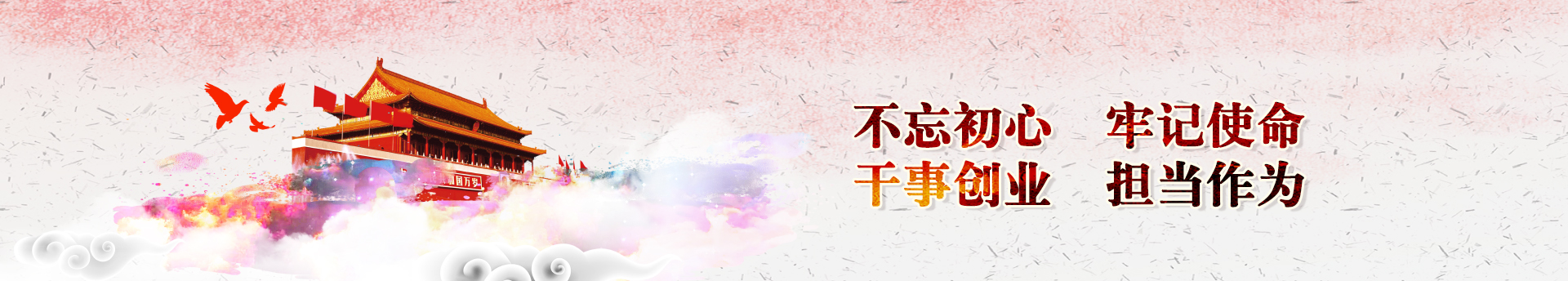 AG平台·(集团)真人有限公司官网
