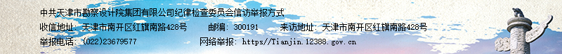 AG平台·(集团)真人有限公司官网