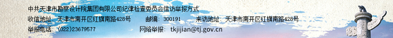 AG平台·(集团)真人有限公司官网