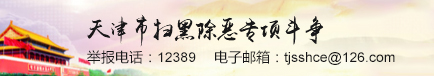 AG平台·(集团)真人有限公司官网